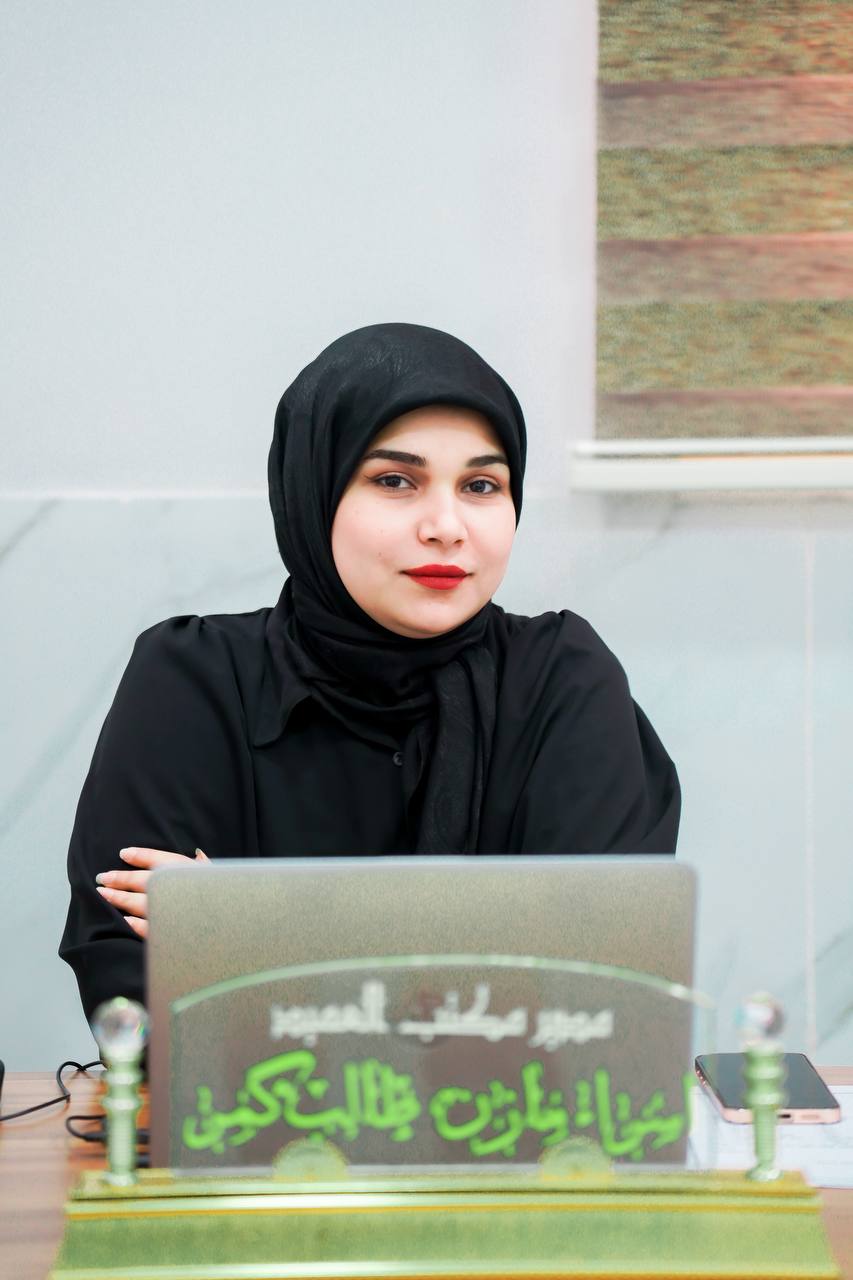 مكتب عميد الكلية 