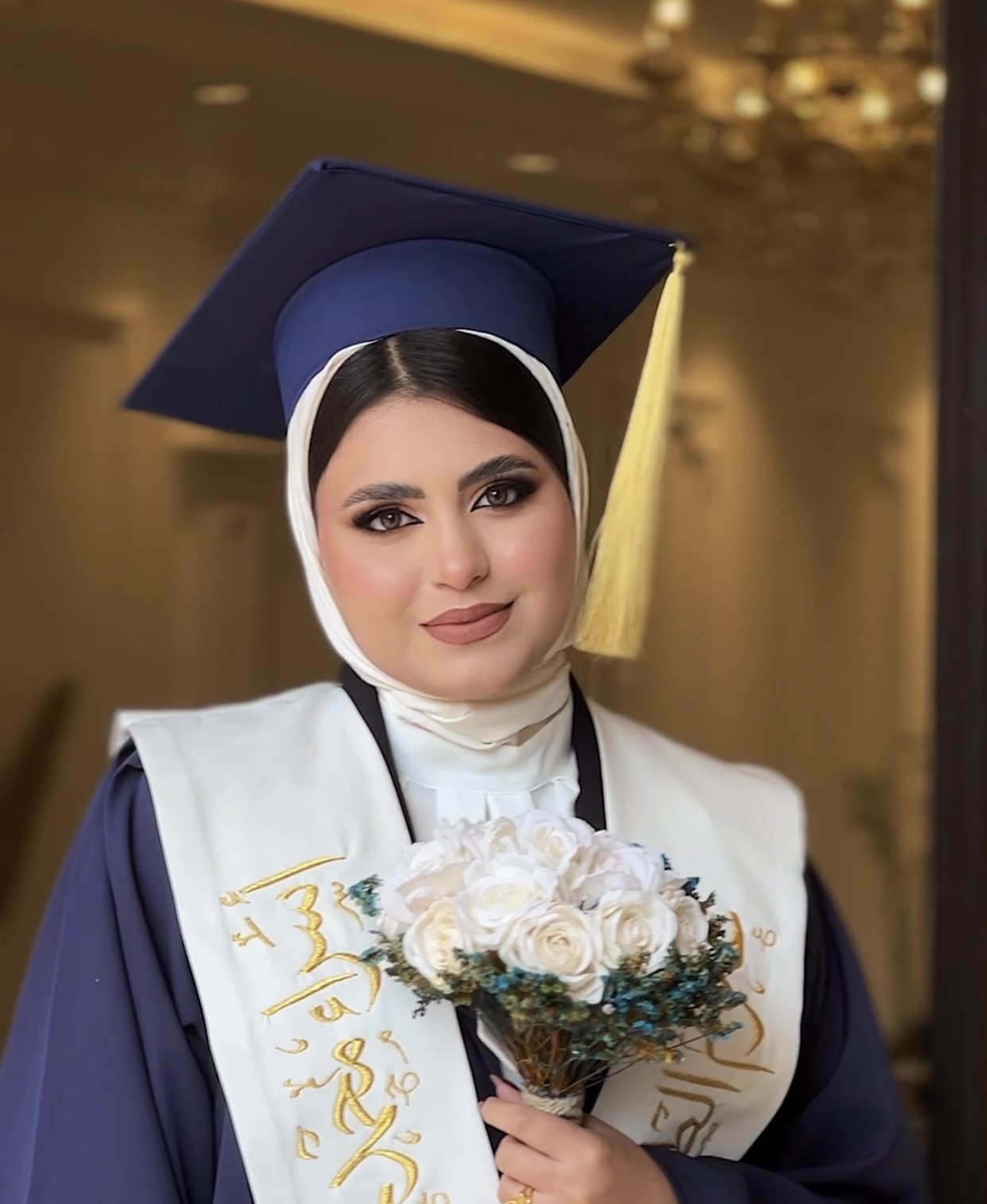 جامعة المستقبل