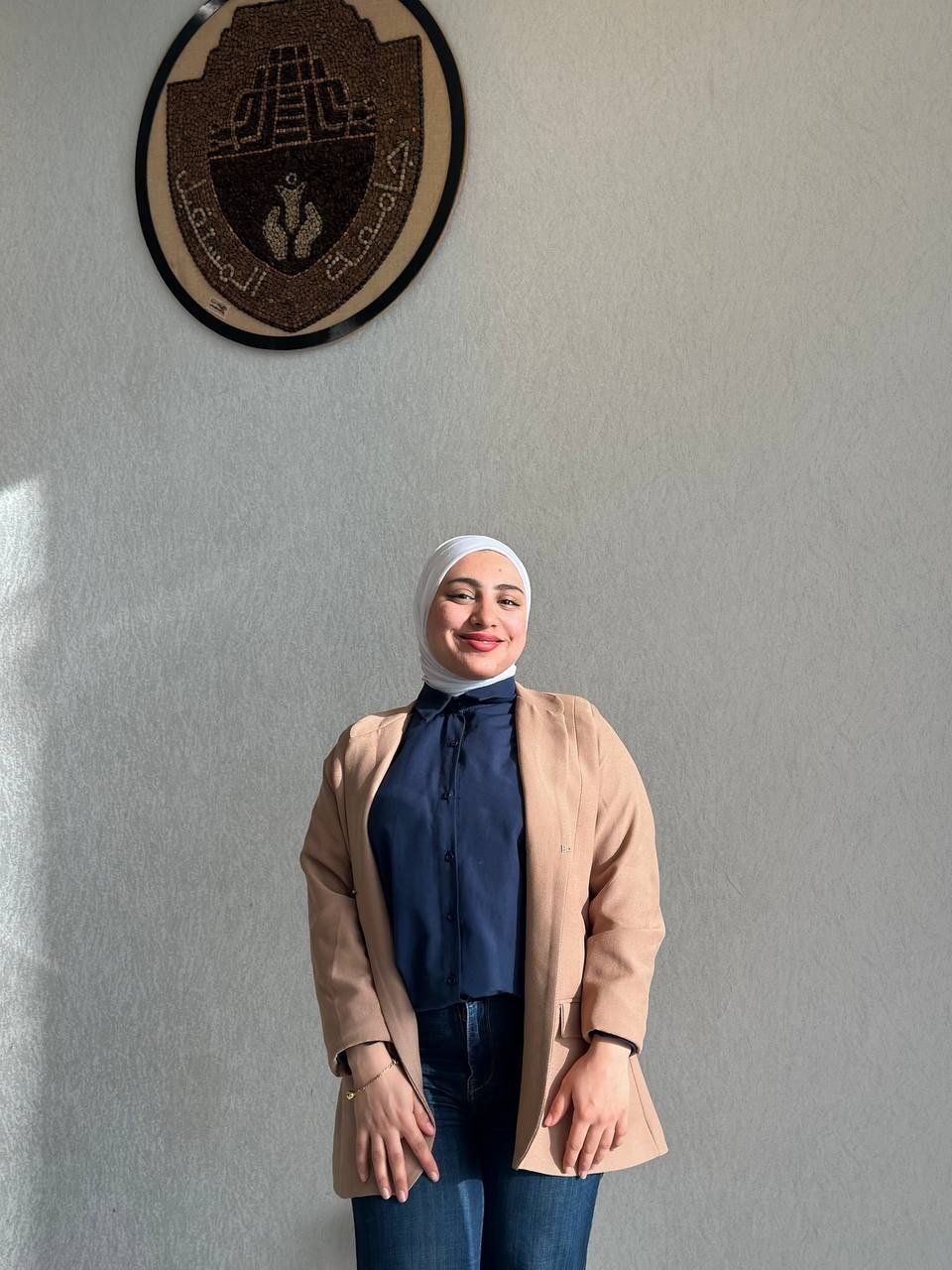 جامعة المستقبل