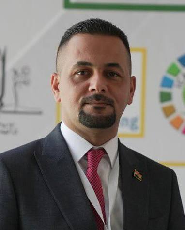 جامعة المستقبل