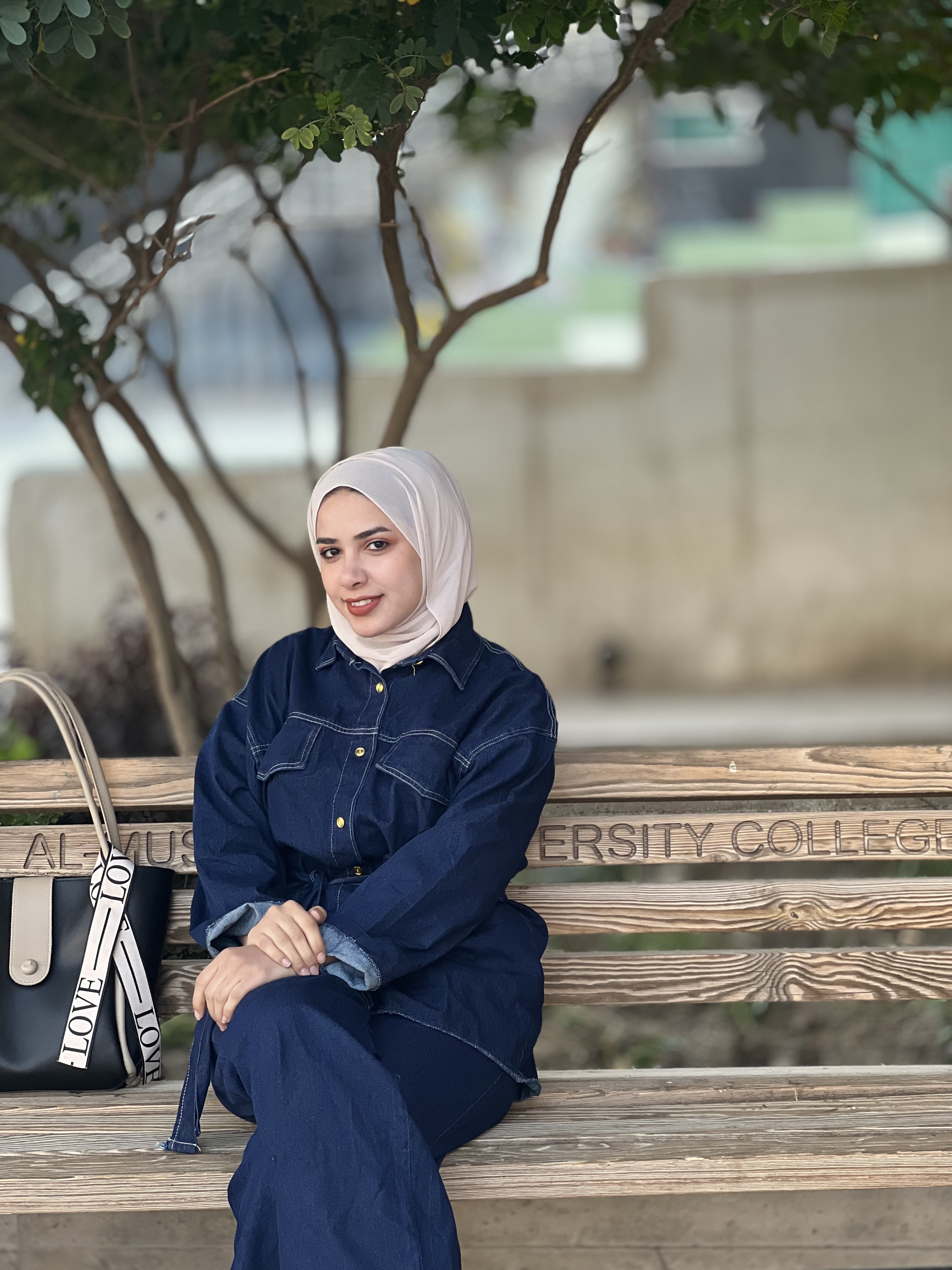 جامعة المستقبل