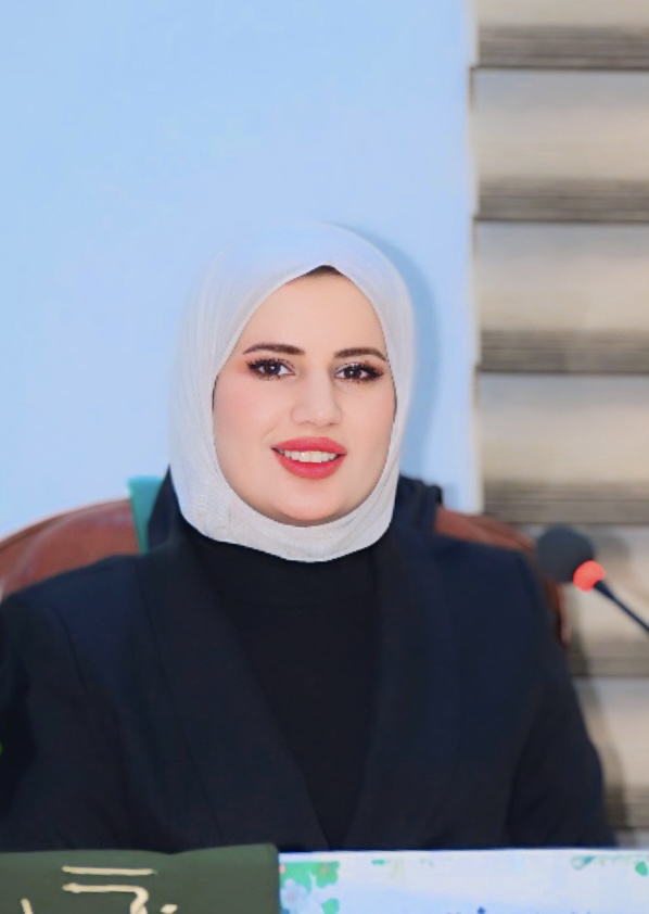 جامعة المستقبل