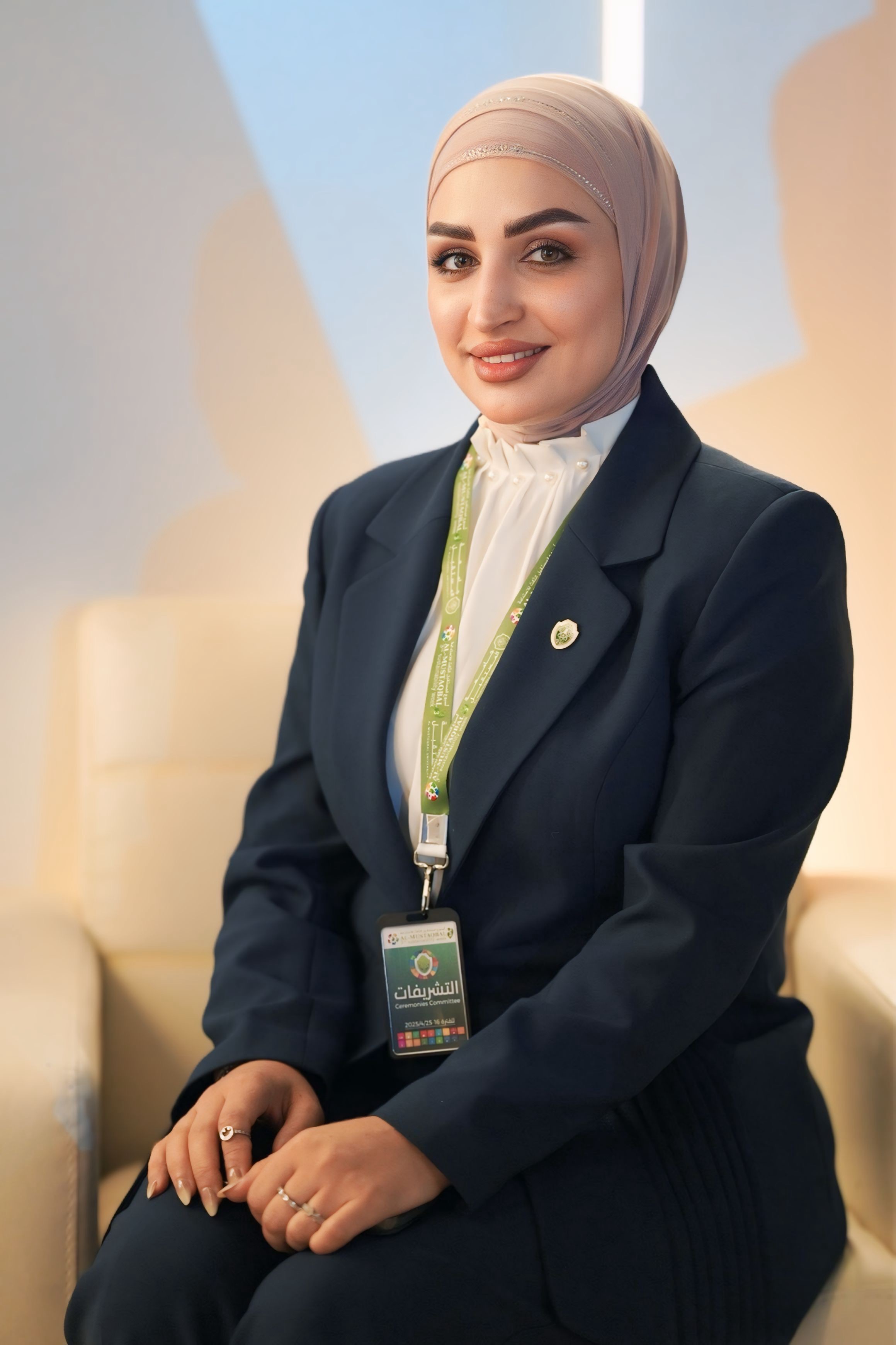 جامعة المستقبل