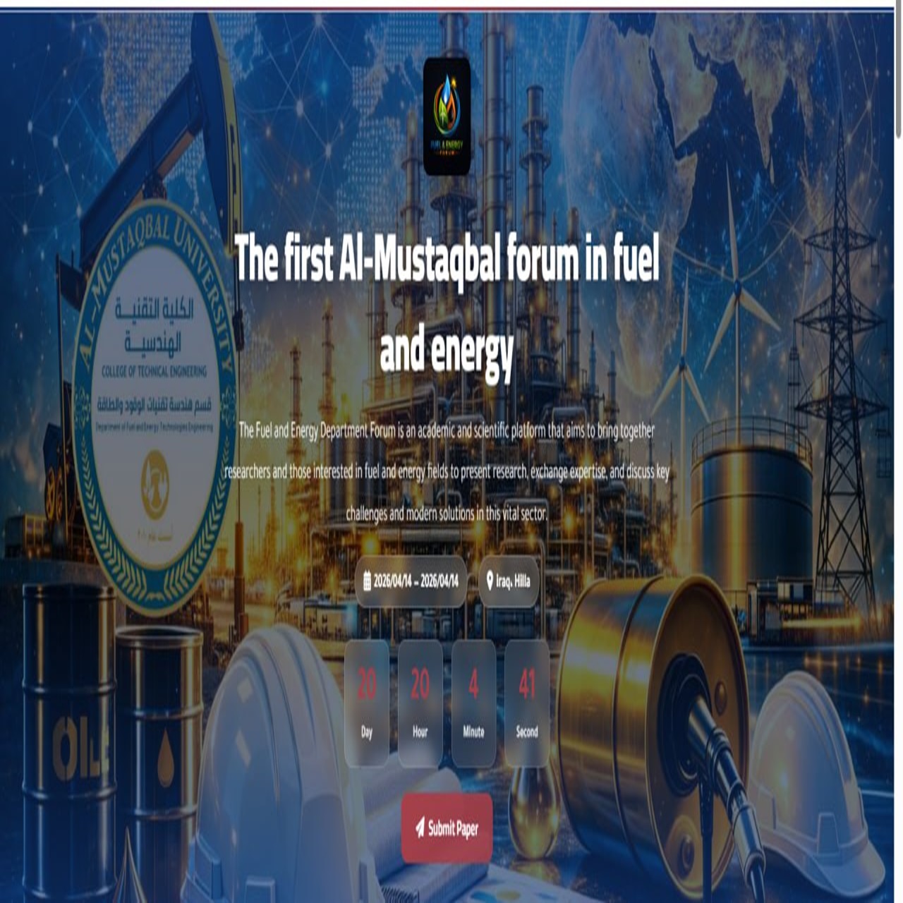 افتتاح ملتقى الوقود والطاقة