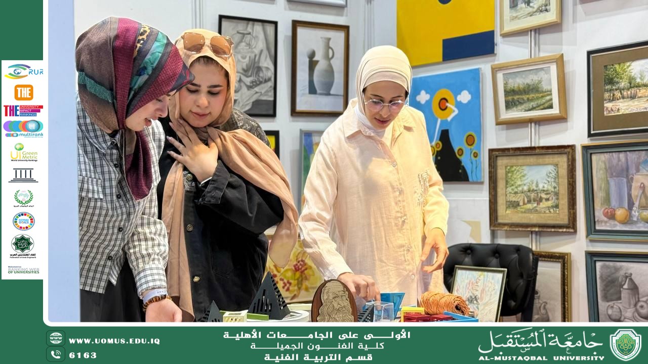 أسبوع الاستدامة.. نصمم اليوم لنحمي الغد