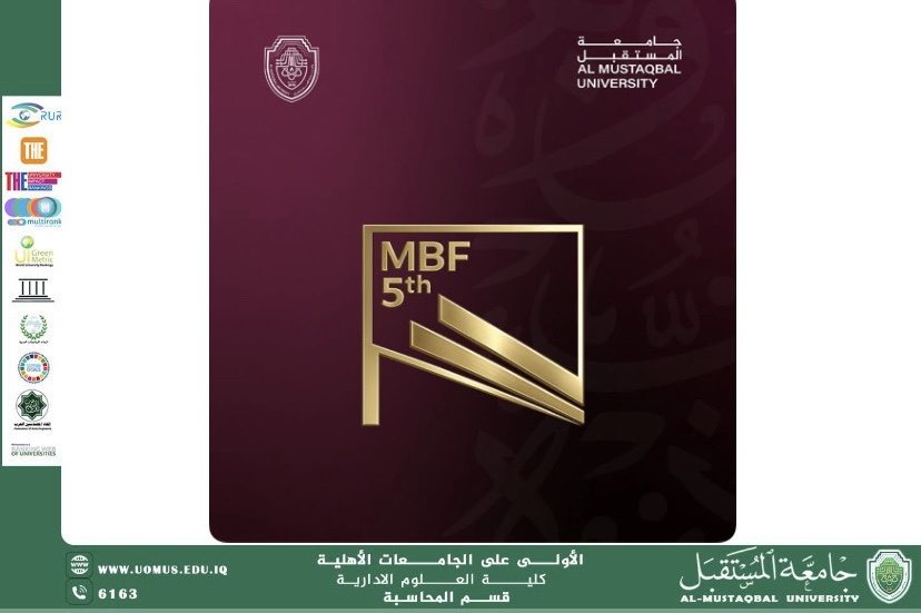 معرض المستقبل السنوي للكتاب 