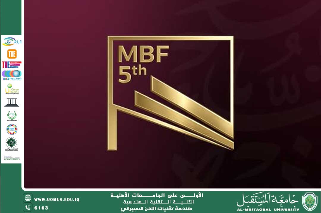 Al-Mustaqbal Book Fair